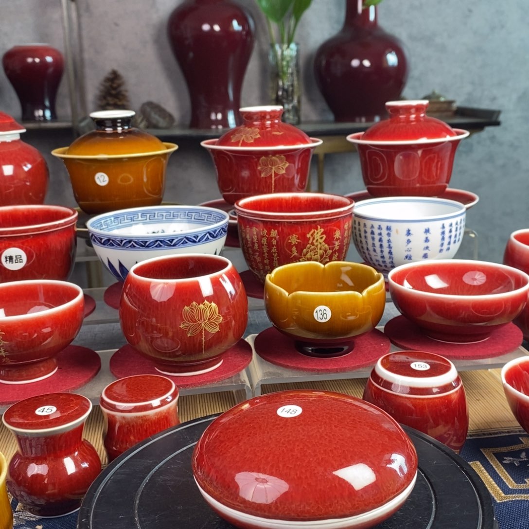 【闪购商品】景德镇名陶坊原矿郎红