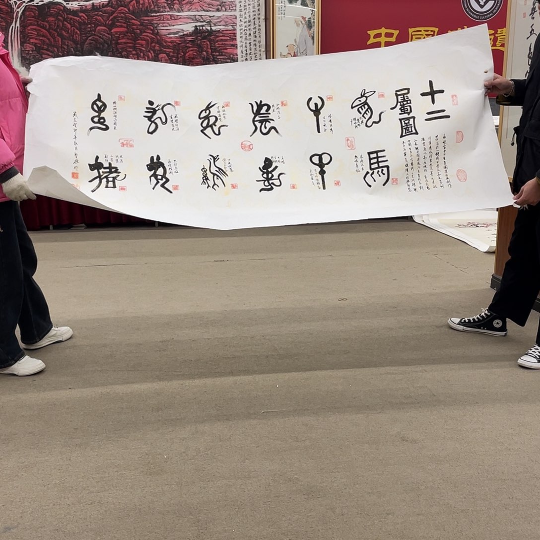 国画可口可乐公司在淘宝上发布