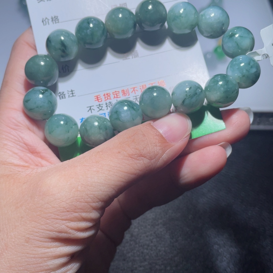 翡翠手链未镶嵌天然a货翡翠手串