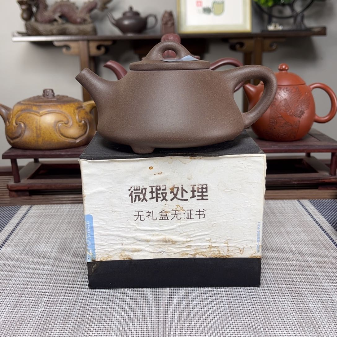 紫砂茶壶1**8微瑕处理