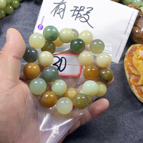 未镶嵌蛇纹石玉手链