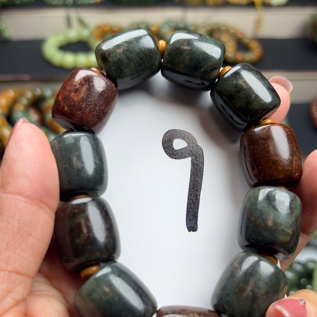 手链未镶嵌透闪石质玉