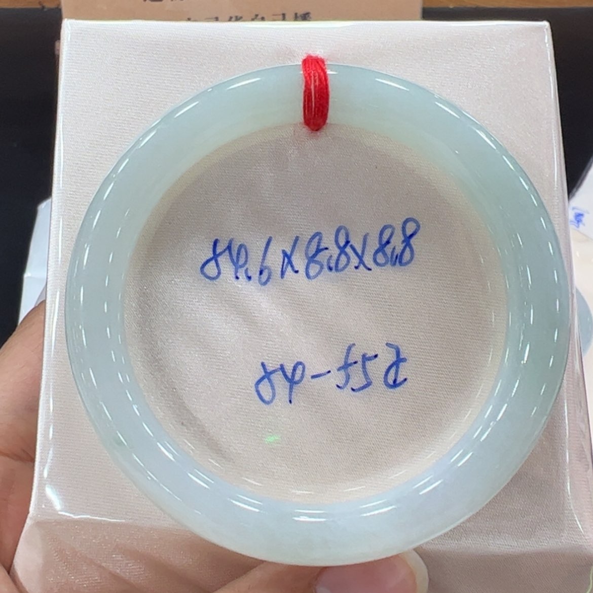 【闪购商品】翡翠手镯未镶嵌翡翠