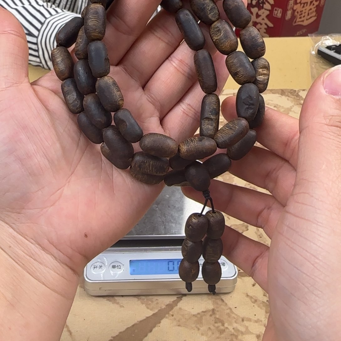 沉香手串紫棋瘤疤定制款高货32克