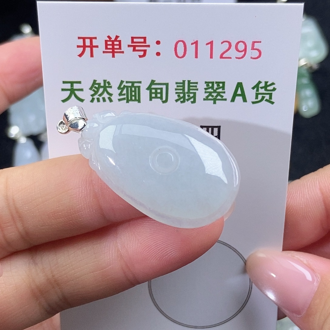 翡翠未镶嵌颈饰天然