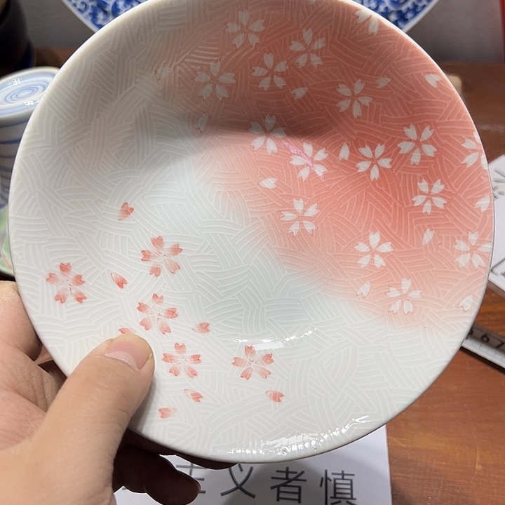 空***瓷片44444444444444444