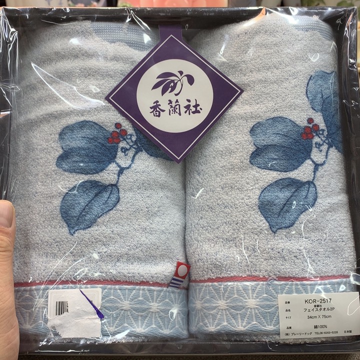 金瓷阁家的美丽瓷器