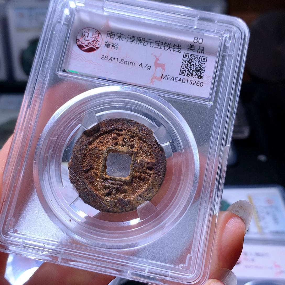 铜191 发财发财发财发财