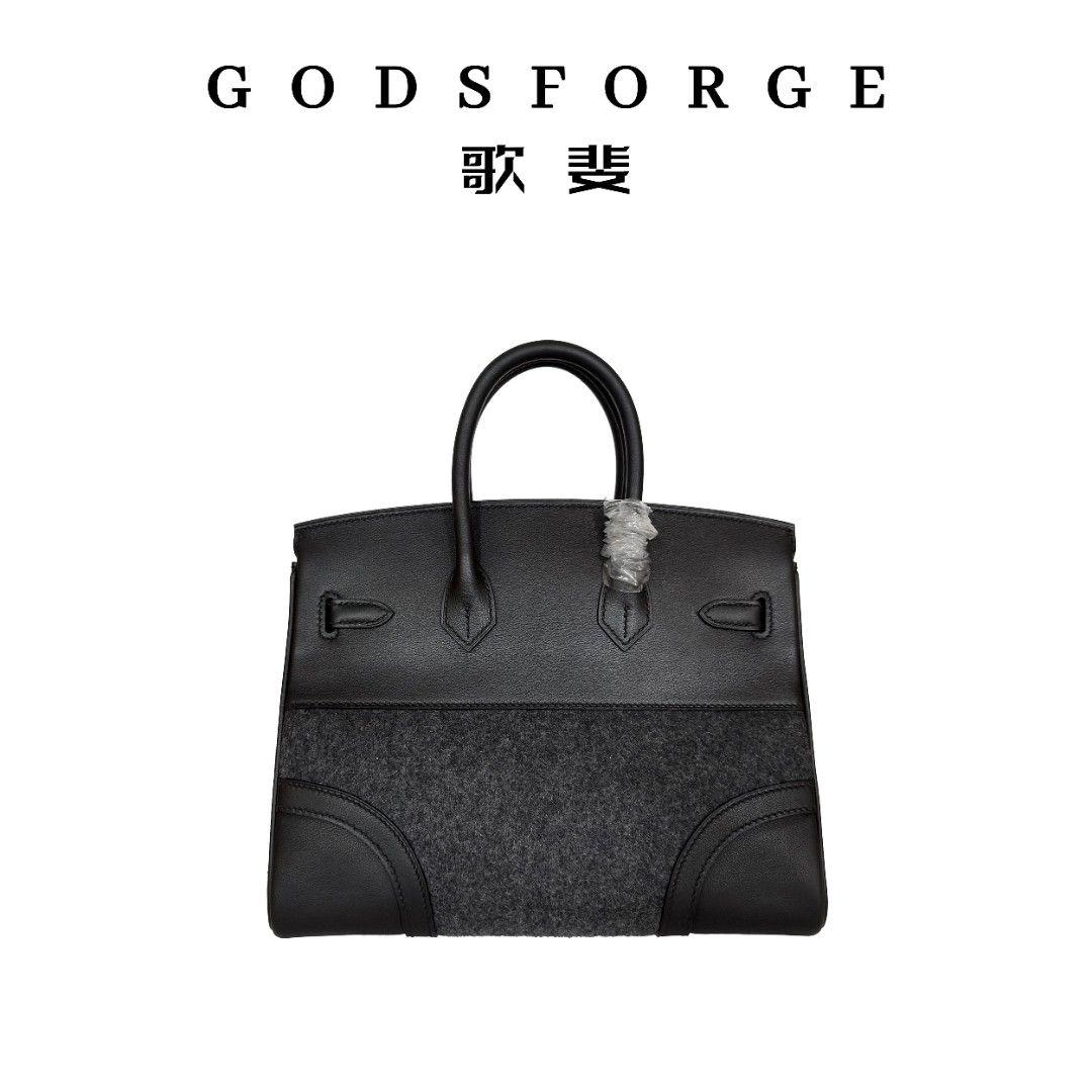 GODSFORGE-BK（毛毡拼皮） 全手工手缝原厂毛毡拼Swift皮2025定制包