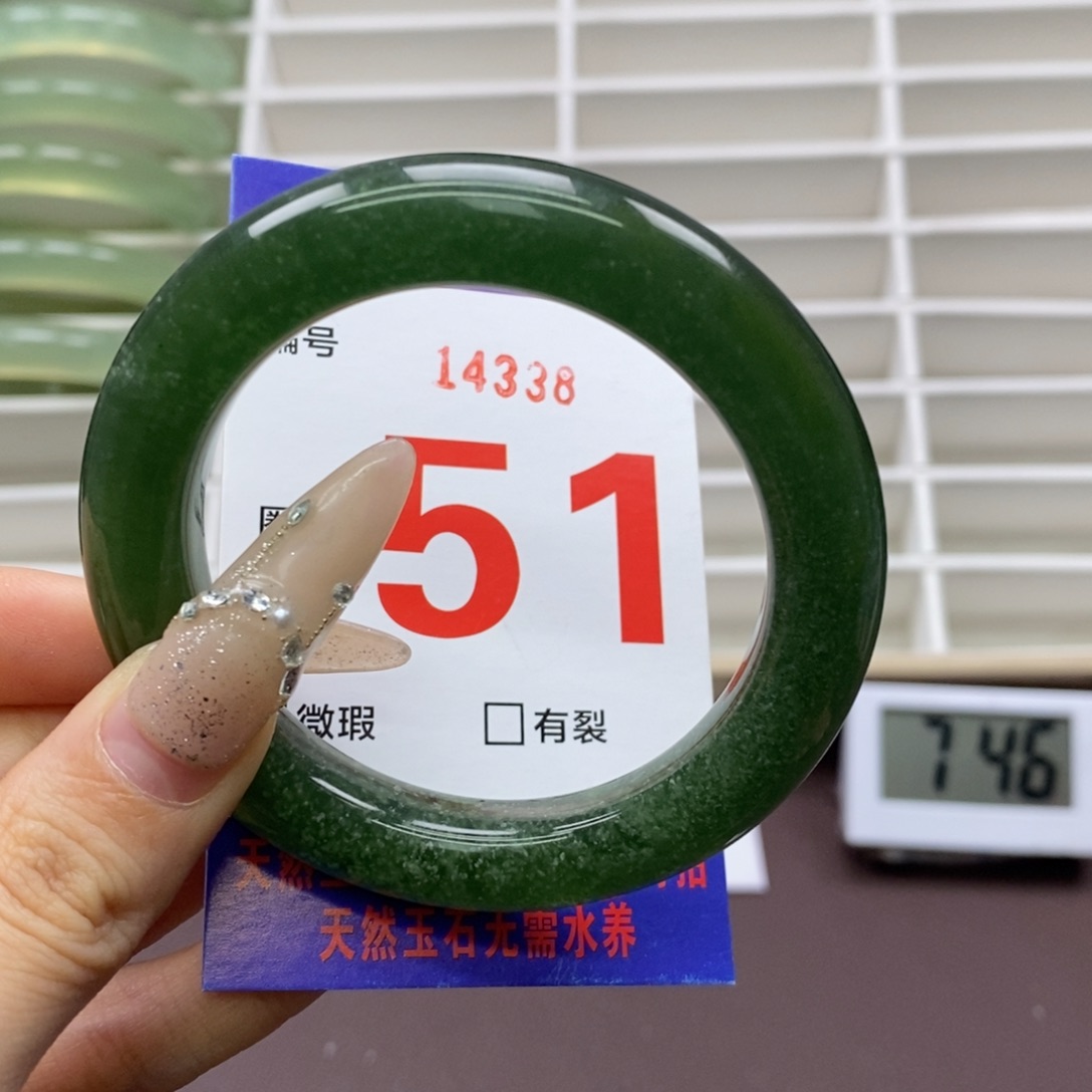 未镶嵌蛇纹石玉手镯