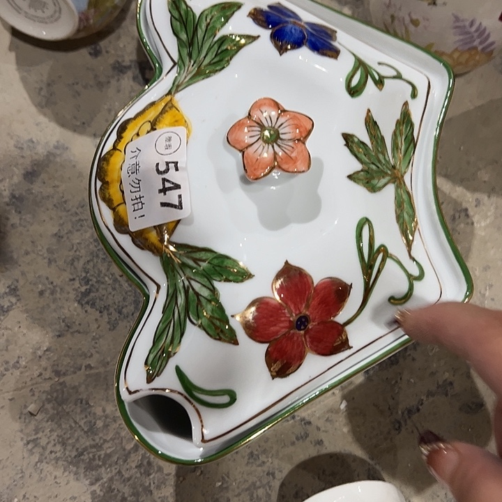 陶一个盖子不吻合，11111111111.547微瑕