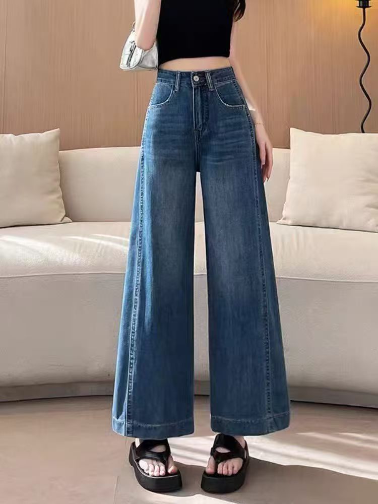 高货断码女士牛仔裤长裤裙微弹微喇阔腿老爹法棍奶奶裤九分裤