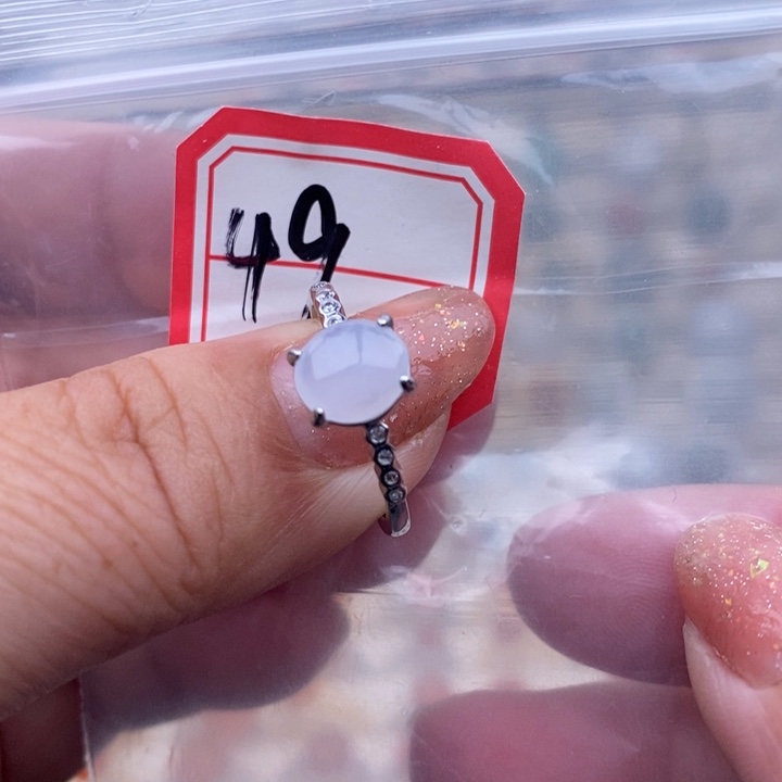 未镶嵌戒指翡翠缅甸