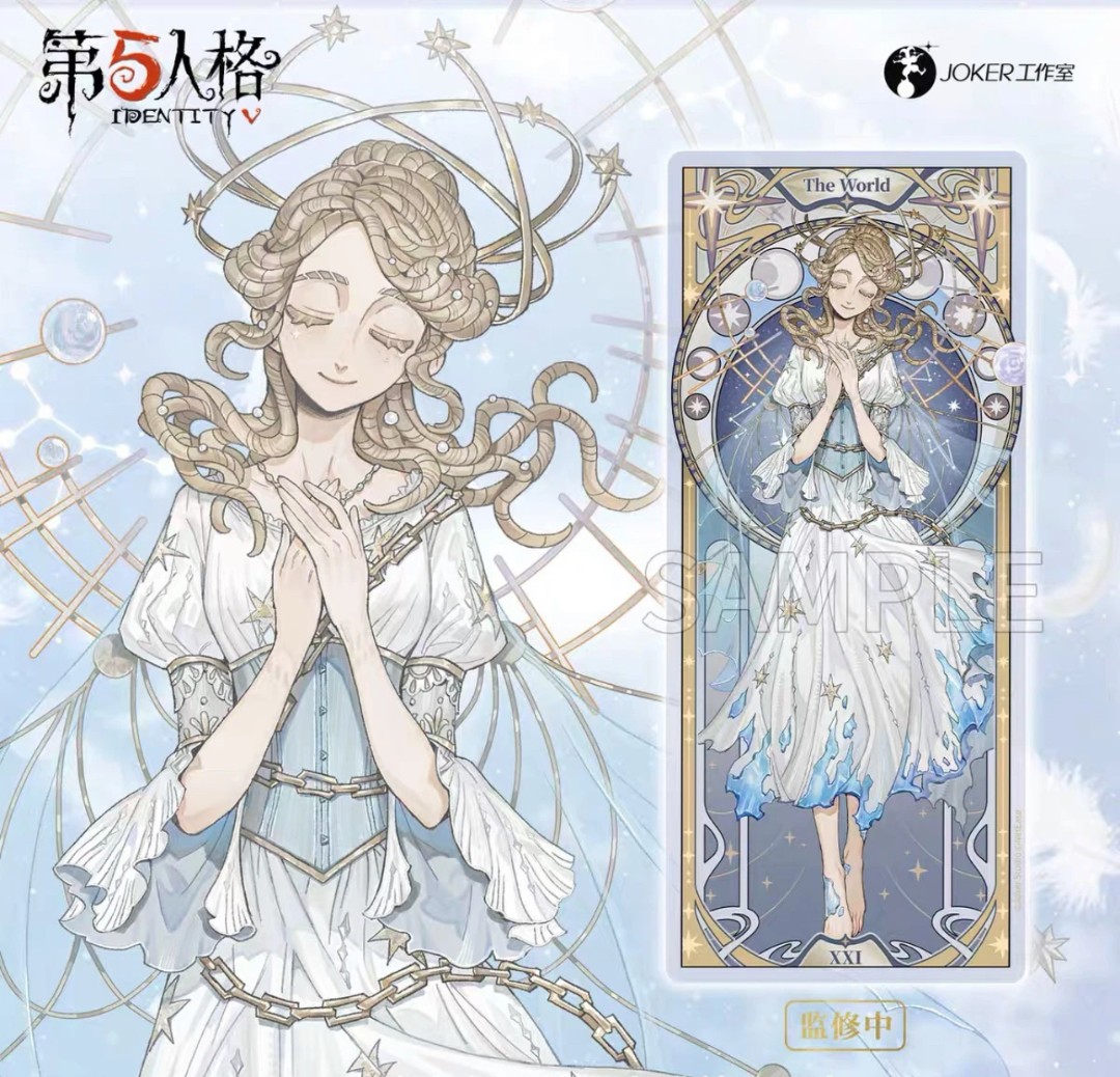 第五人格星河系列第二弹  马口铁徽章  端盒13款 异画款 常规款  