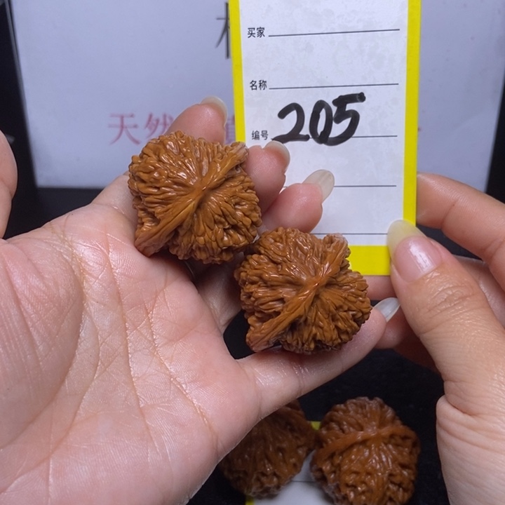 文玩核桃吊坠205/37.5四座楼