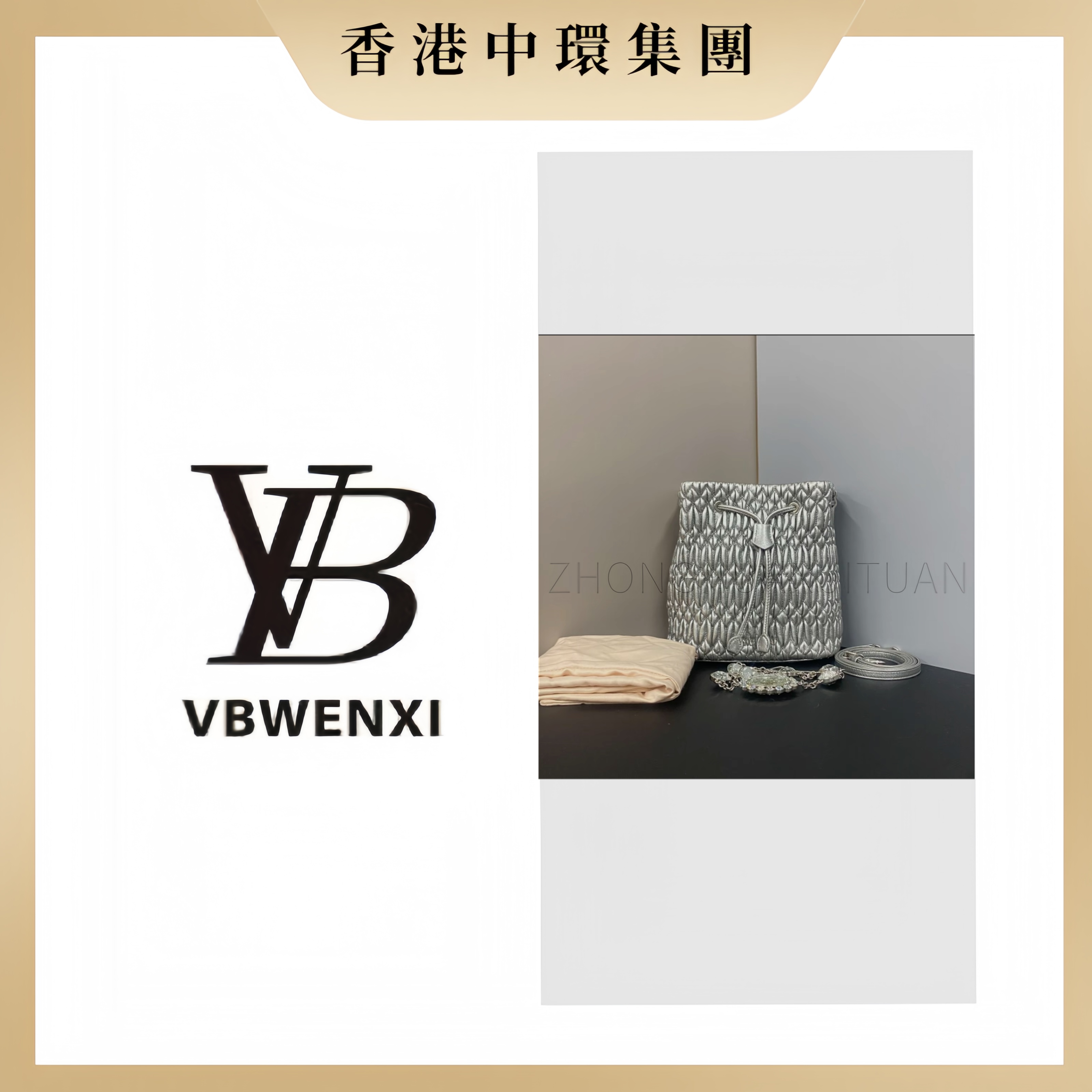 2025褶皱钻石水桶包