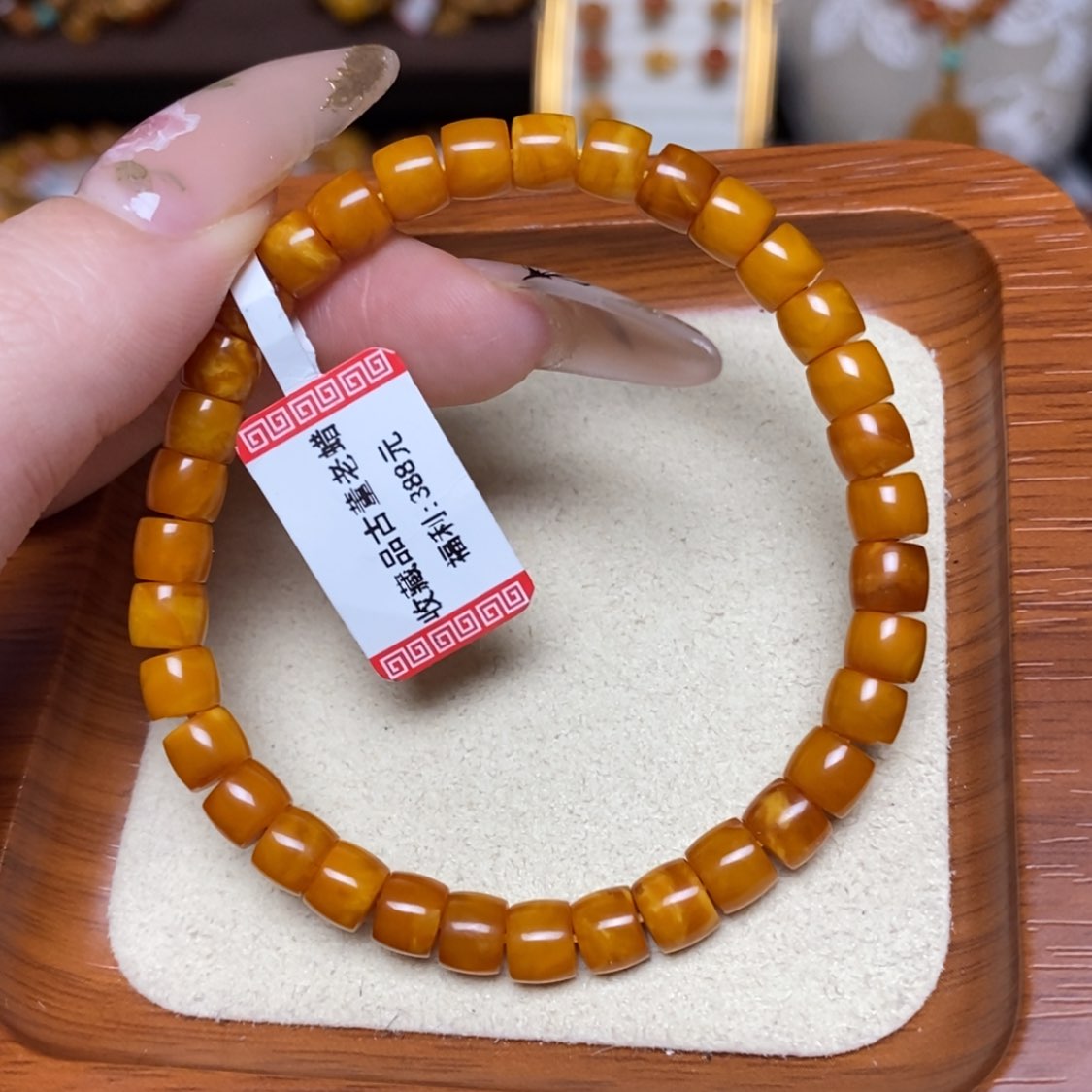 【闪购商品】手链蜜蜡未镶嵌