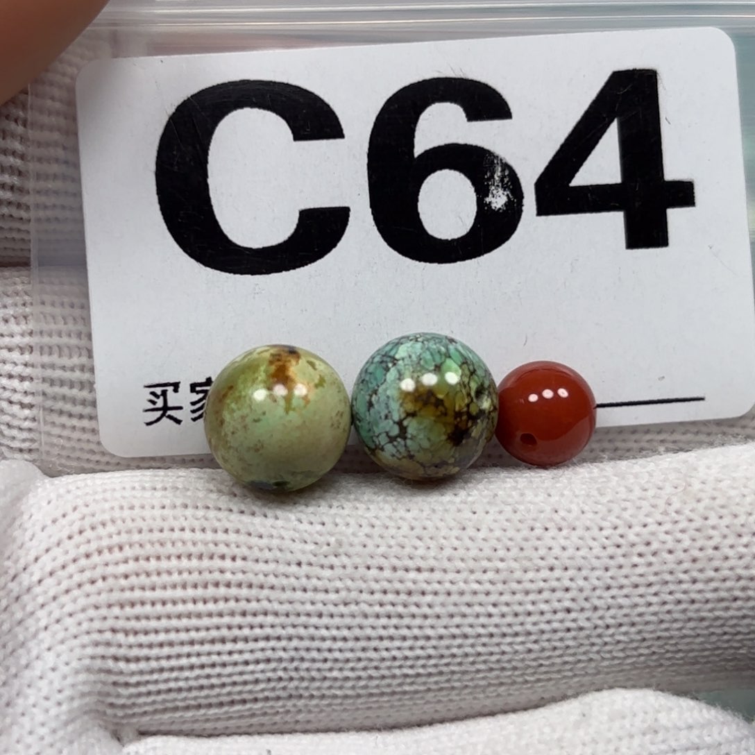 南红玛瑙珠宝奇石未镶嵌卡10.5