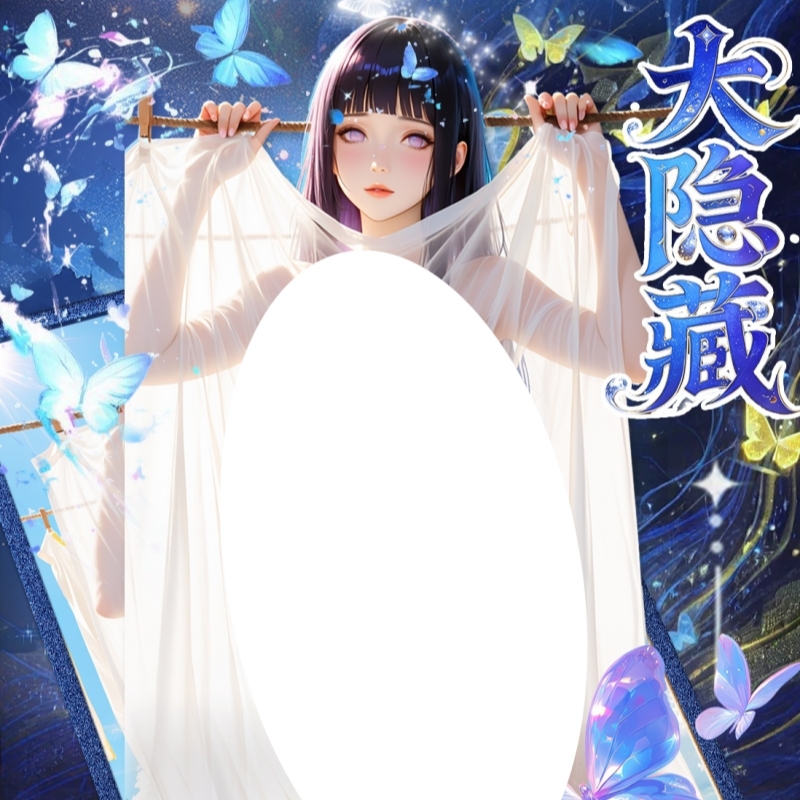 【玩法】集卡文创《火影忍者》 亚克力色纸潮玩盲盒（代拆）