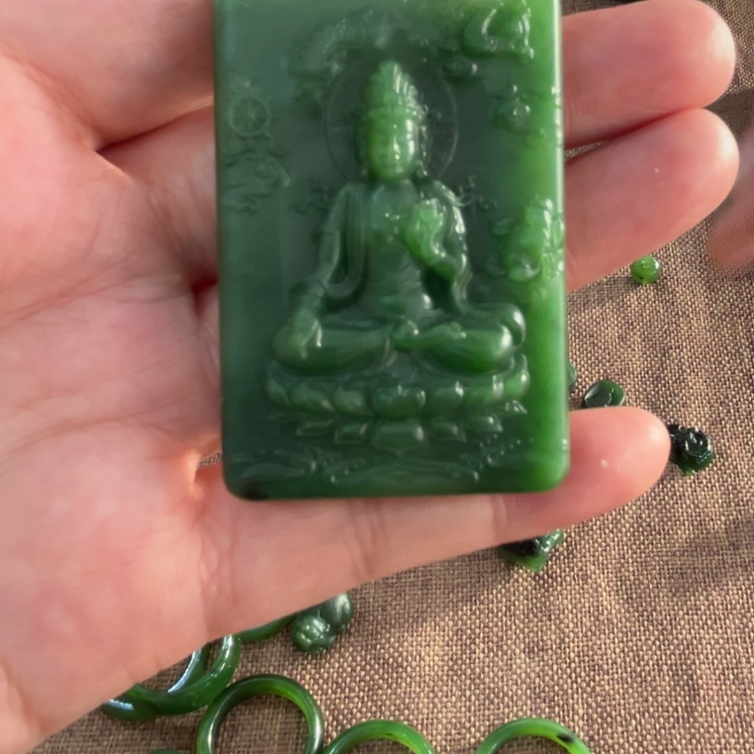 和田玉未镶嵌挂件