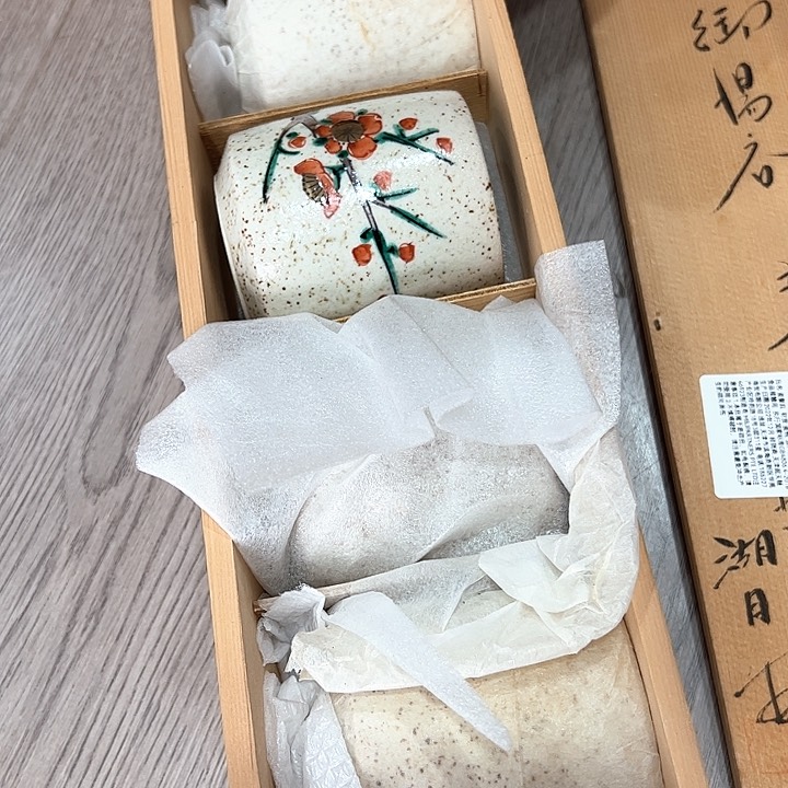 王*兔新亿阁中古商品无售后