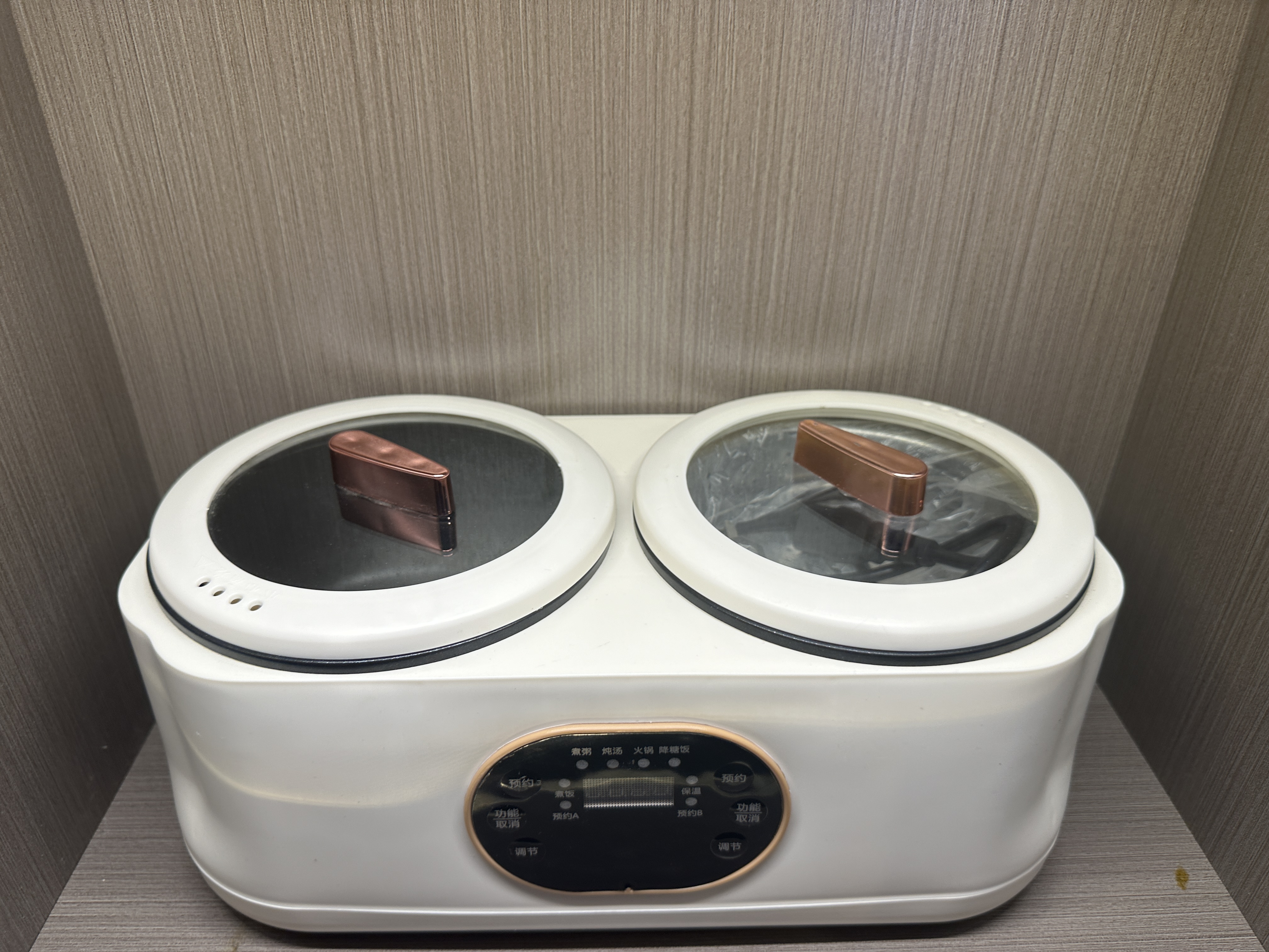 双胆电煮锅 电火锅电饭煲多功能 规格随机