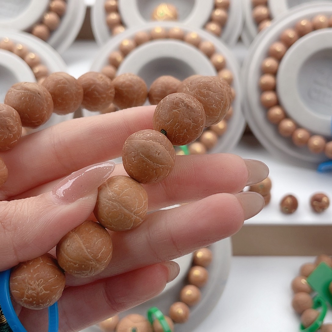 凤眼菩提手串白*15哦哦哦哦