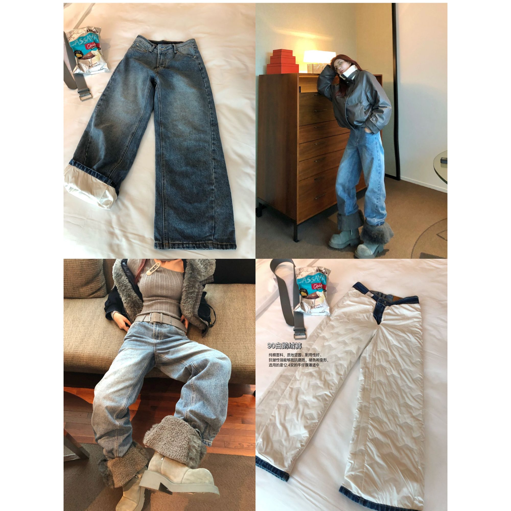 婉君Y【鹅绒牛仔裤】90白鹅绒“90绒子“洗水直筒羽绒裤LWJ25D4K3945