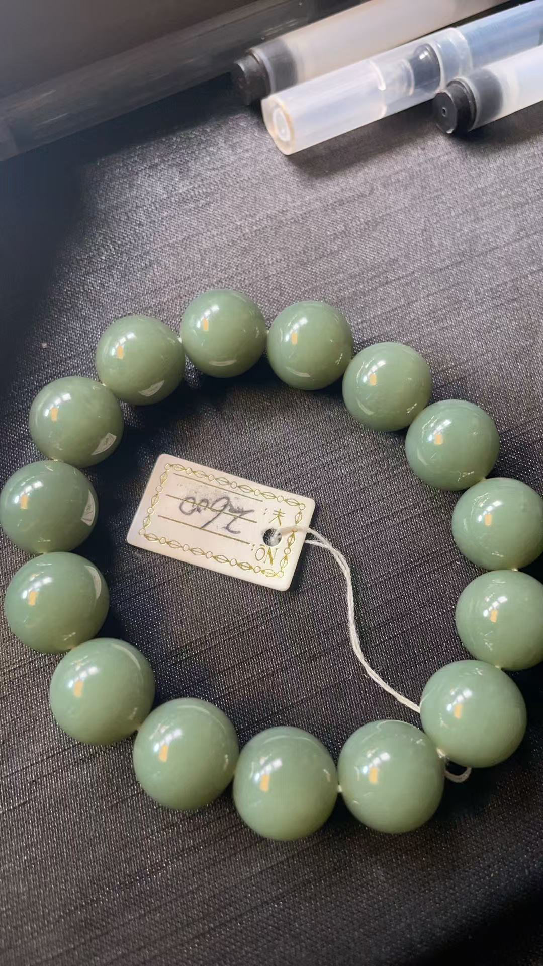 天然和田玉碧玉粉青手链