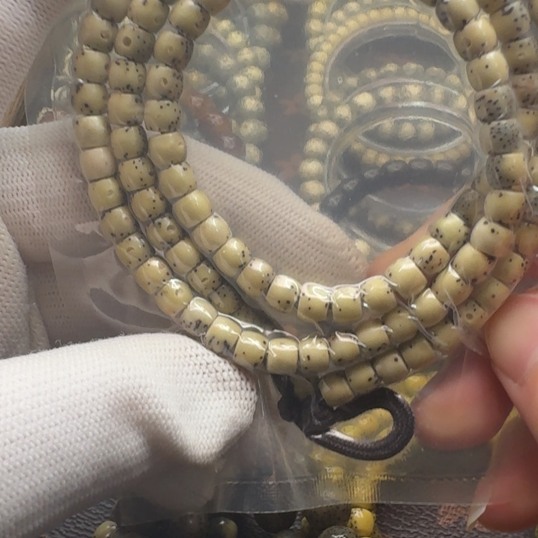 星月菩提吊坠6×5长串