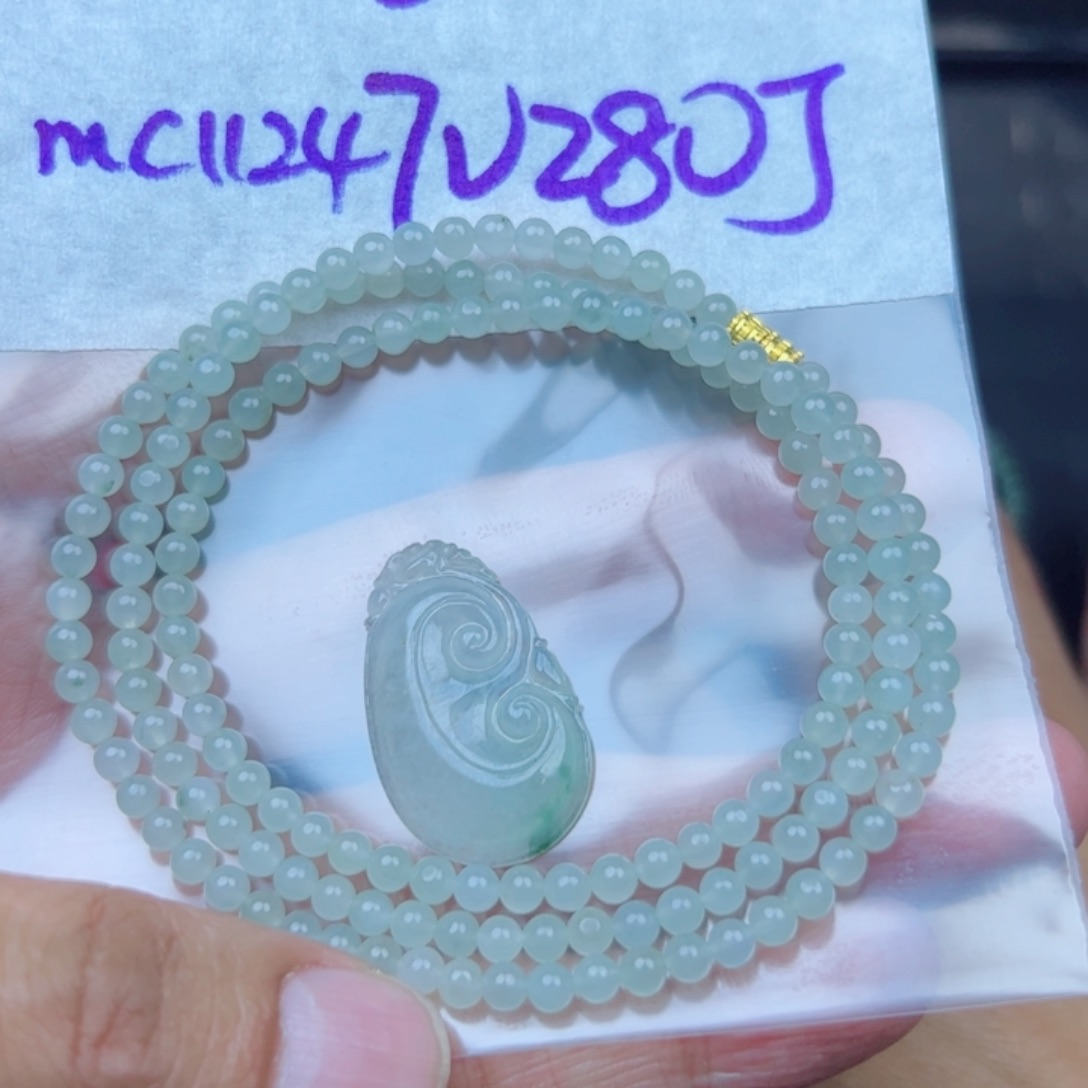 遵***守定制翡翠未镶嵌不退不换