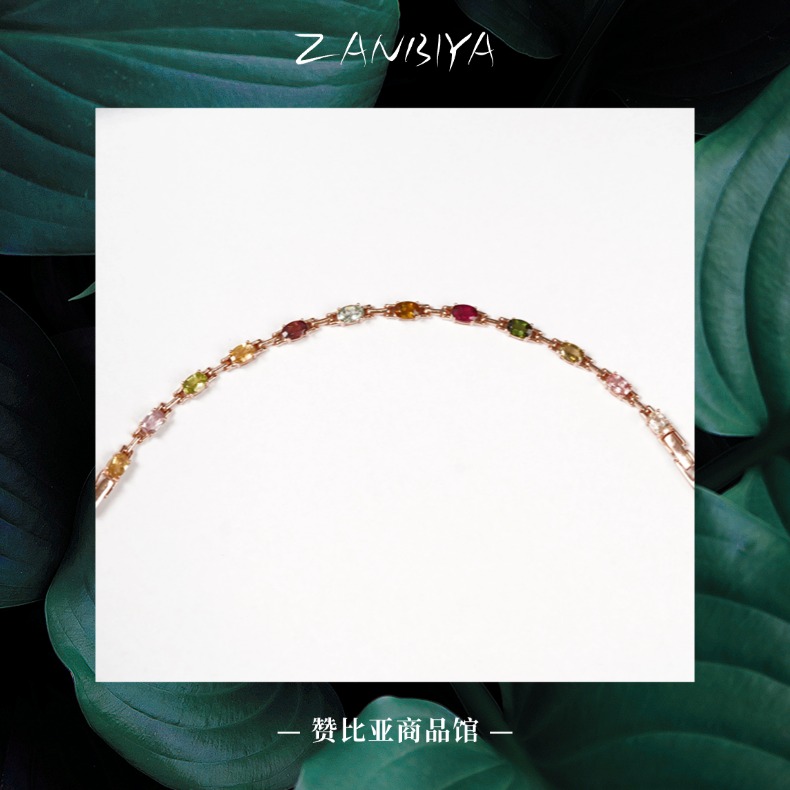 JSBXS0569-碧玺手链-S925银-单颗约30分-精工