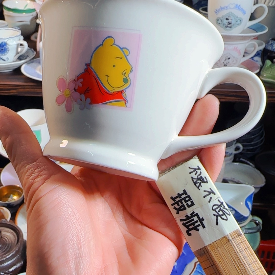 满18米包邮，默认微瑕，谨慎参拍，不退不换