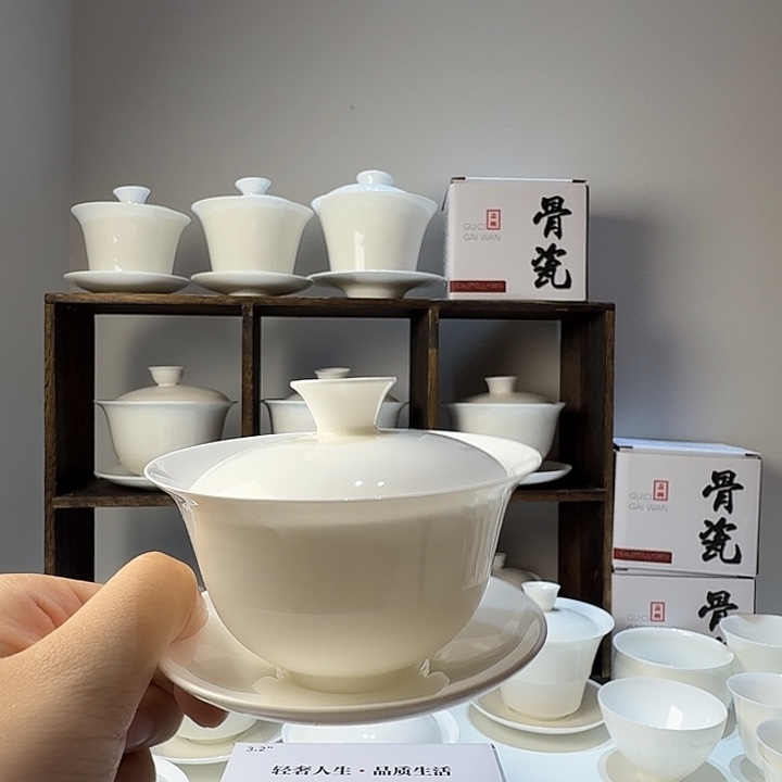 100cc元宝盖碗骨瓷