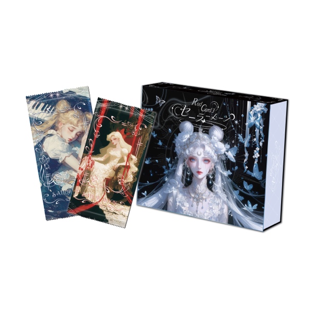 富贵【五颜六色】RED CARD美少女战士  收藏卡牌 默认代拆