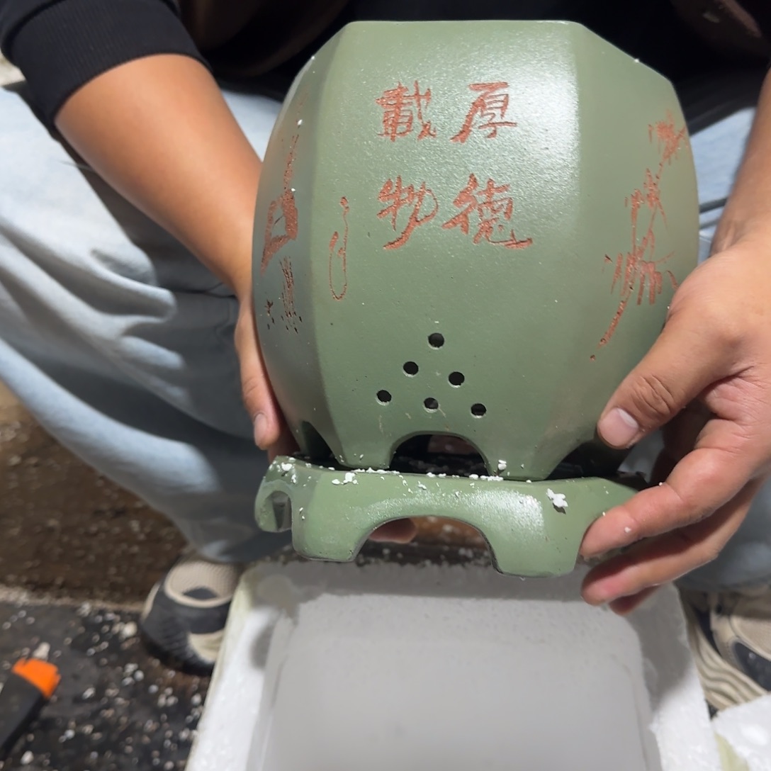 花盆紫砂口径15.20口径