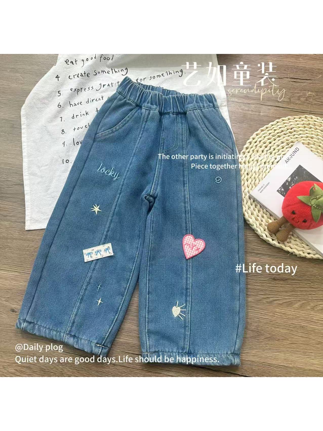 【LUCKY BABY】2025冬季上新韩系女童爱心百搭加绒牛仔裤D-H622