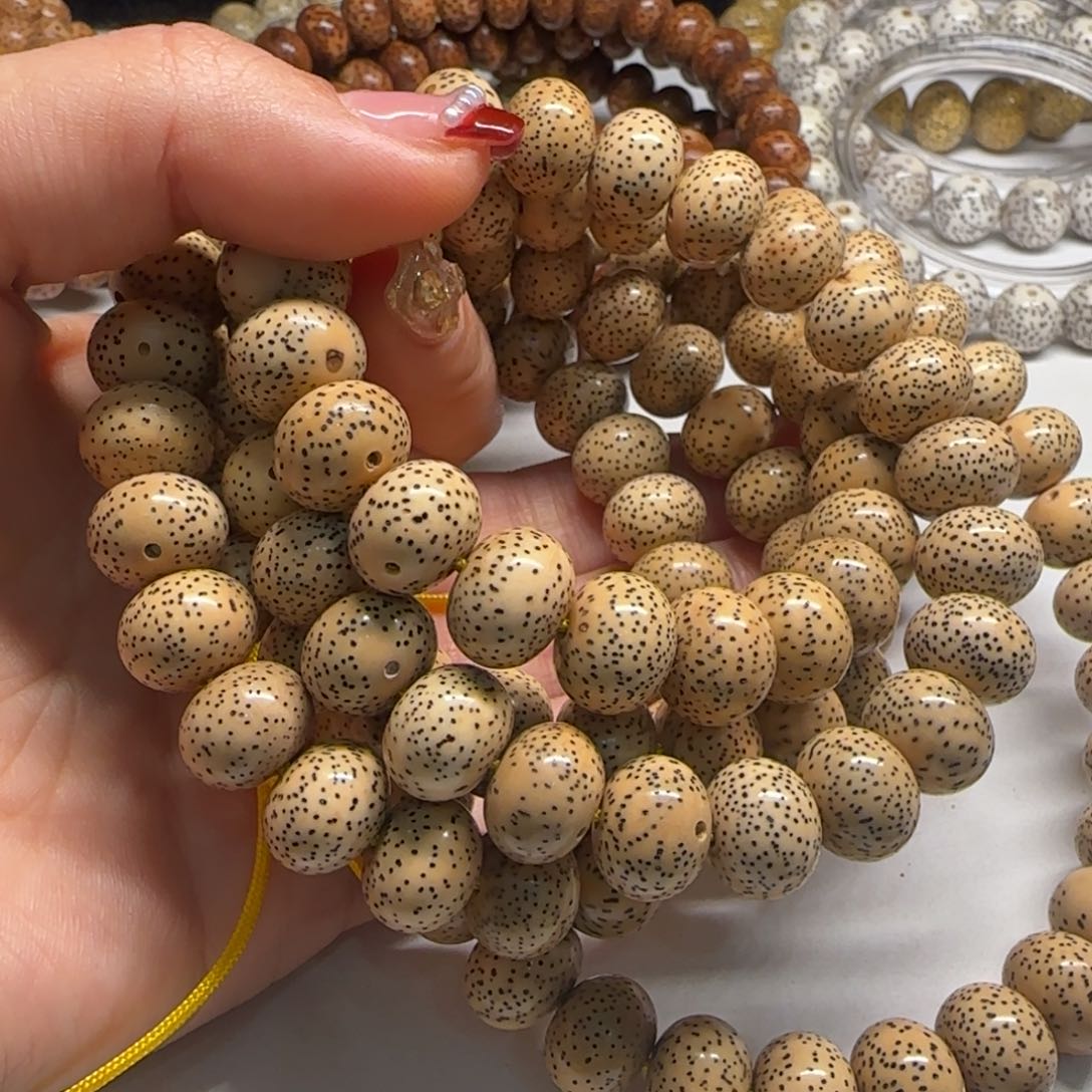 星月菩提吊坠宋****g1310苹果陈籽