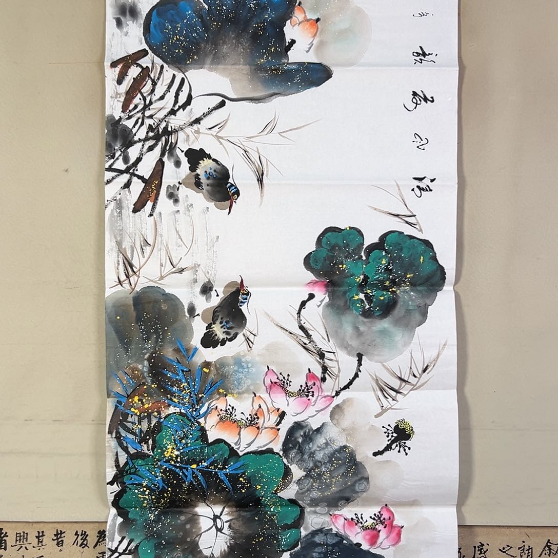 国画375 牡丹之花之叶的颜色与叶