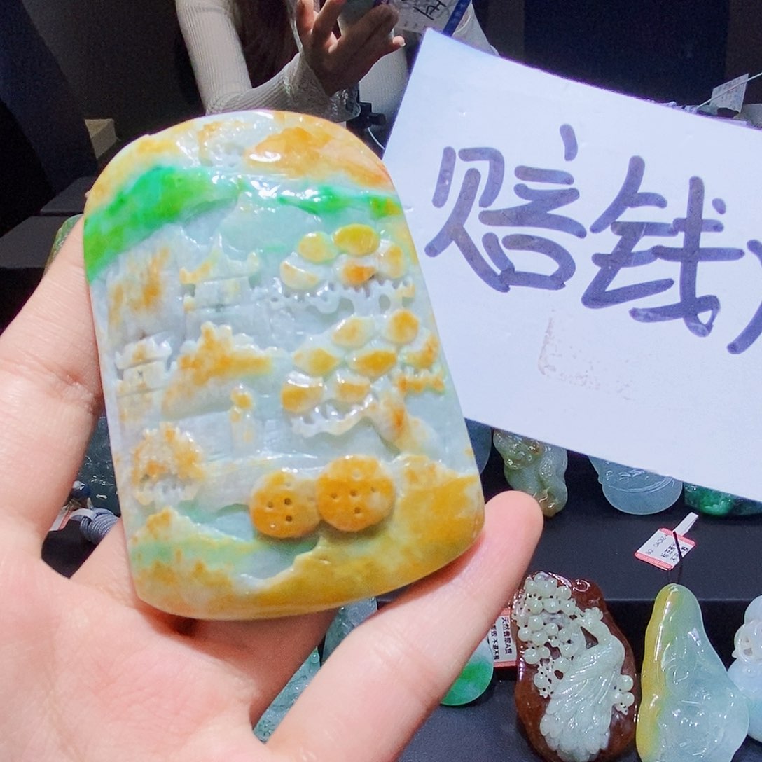 颈饰未镶嵌翡翠翡翠