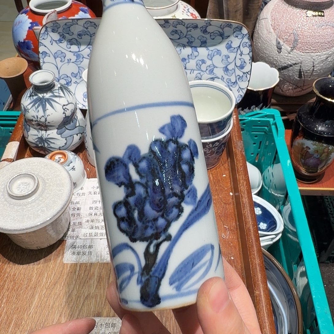 瓷片四十包邮 非全新