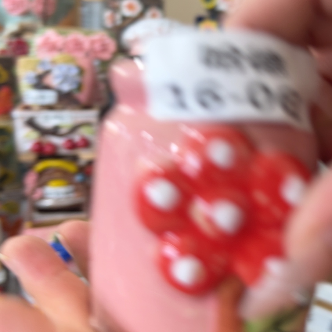 瑕疵1661 满18.8米包邮 发货