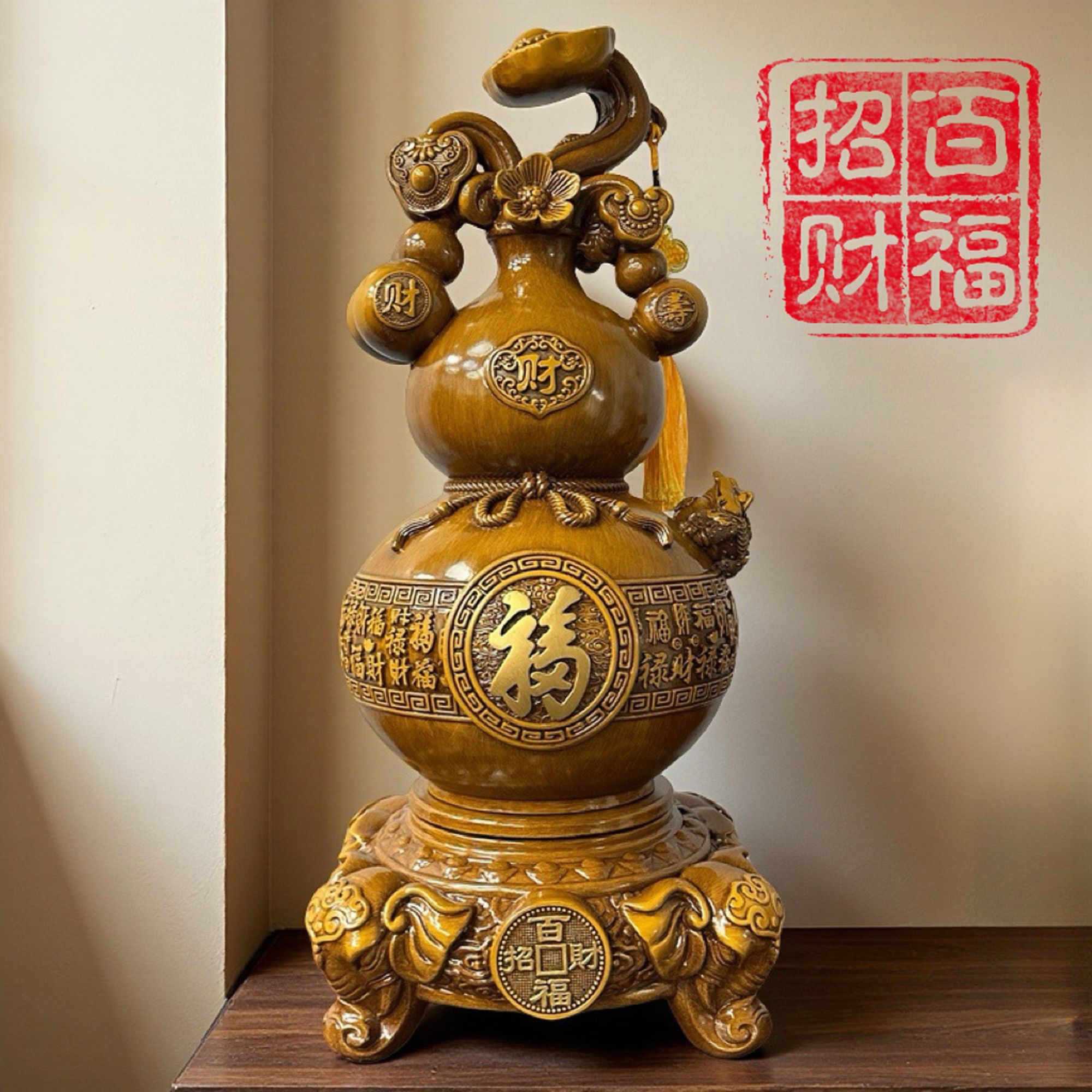 【百福如意】360°可旋转葫芦家居中式摆件