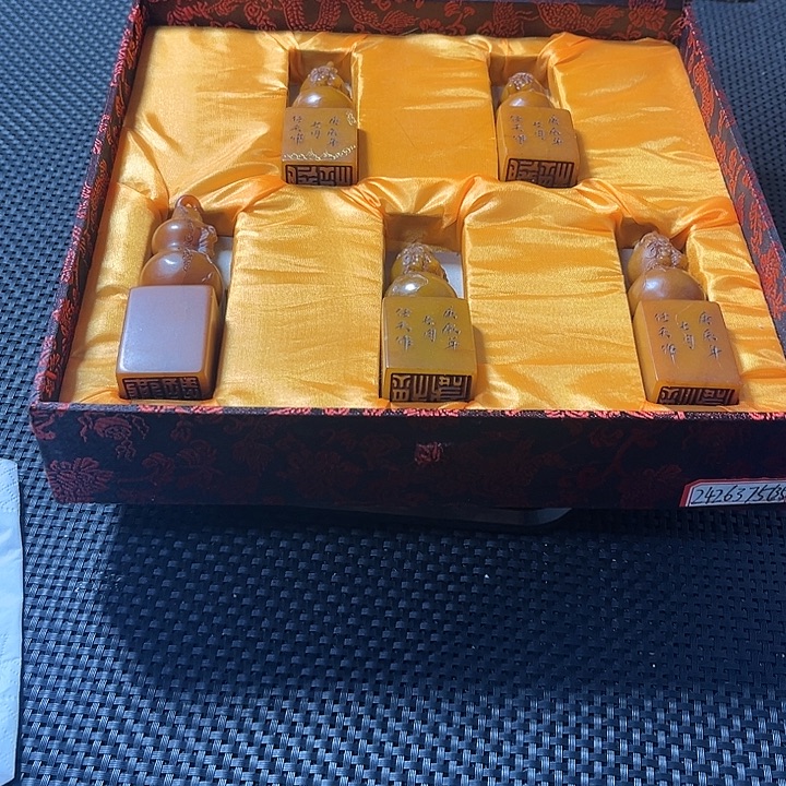 用***8石材精品专拍链接66666