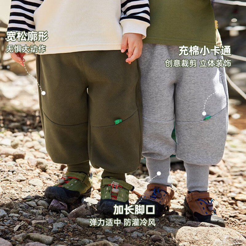 嘟嘟家宝宝裤子春季婴儿衣服男童休闲裤春款女童长裤春装儿童童装