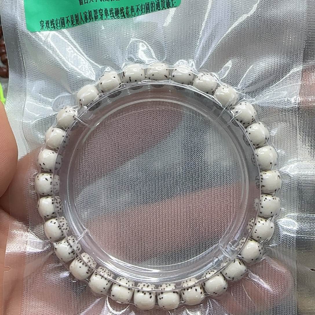 星月菩提手串136傲世半壁留白星月87单圈河豚