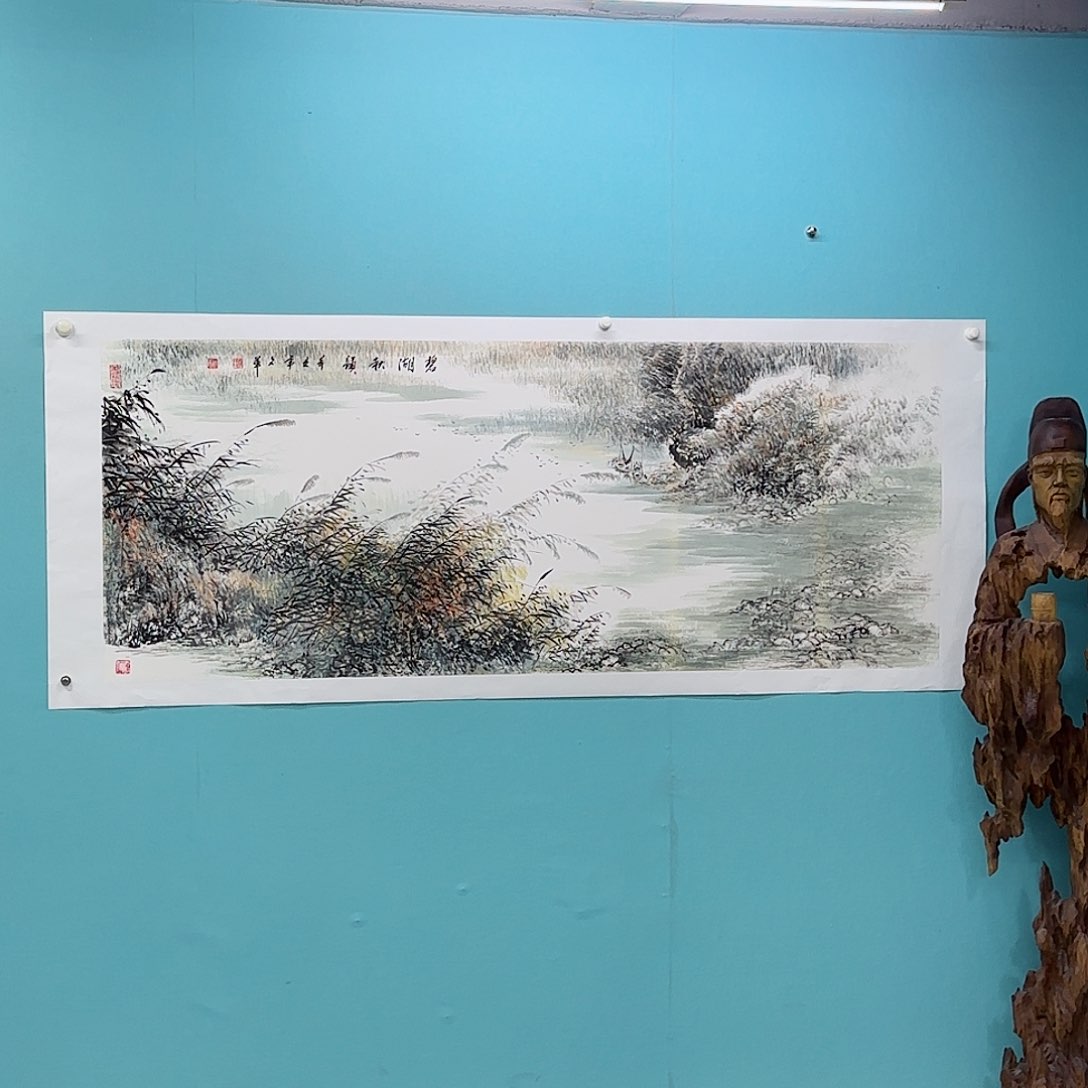 国画李文军教授作品