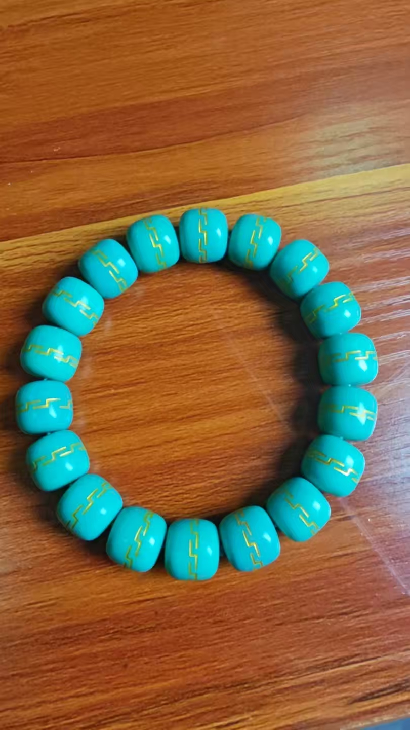 巨富集团专属 高端手串 DIY手链 多样性发一 S27