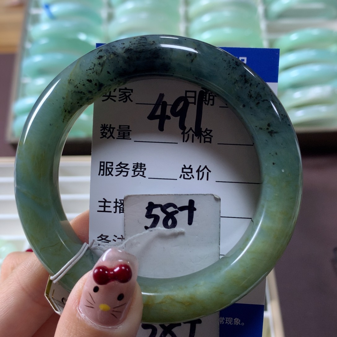 蛇纹石玉手镯未镶嵌491