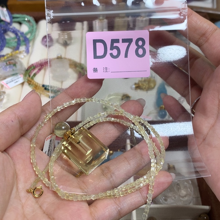 查罗石合金diao zhui柳**顺